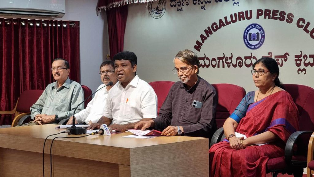 ಸಂದೇಶ ಸಂಸ್ಕೃತಿ ಮತ್ತು ಶಿಕ್ಷಣ ಪ್ರತಿಷ್ಠಾನ 2025ರ ‘ಸಂದೇಶ ಪ್ರಶಸ್ತಿ’ಗಳ ಪ್ರಕಟಣೆ