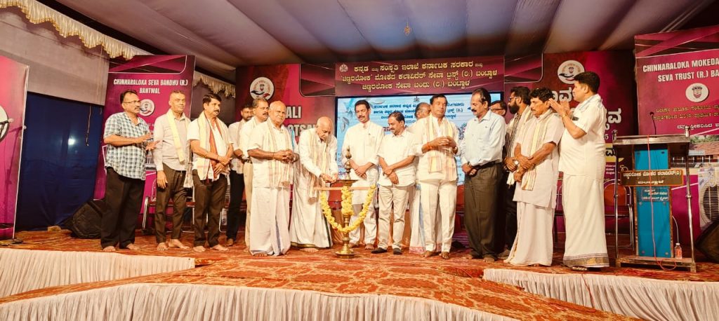 ಬಂಟ್ವಾಳದಲ್ಲಿ ‘ಸುವರ್ಣ ಸರಪಾಡಿ’ ಯಕ್ಷಪಯಣದ 50ರ ಸಂಭ್ರಮ