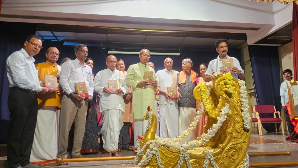 ಉಡುಪಿಯ ಎಂ.ಜಿ.ಎಂ. ಕಾಲೇಜಿನ ನೂತನ ರವೀಂದ್ರ ಮಂಟಪದಲ್ಲಿ ಮುದ್ದಣ 155ನೇ ಜನ್ಮದಿನ ಸಂಭ್ರಮ