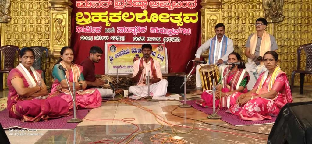 ಶ್ರೀ ವಿಷ್ಣುಮೂರ್ತಿ ಅನ್ನಪೂರ್ಣೇಶ್ವರಿ ಕ್ಷೇತ್ರದಲ್ಲಿ ‘ಸ್ಯಮಂತಕ ಮಣಿ’ ತಾಳಮದ್ದಳೆ