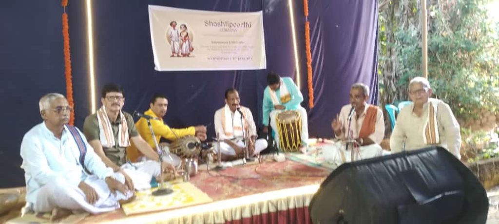 ಪೆರ್ನಾಜೆಯಲ್ಲಿ ಶ್ರೀ ಆಂಜನೇಯ ಯಕ್ಷಗಾನ ಕಲಾ ಸಂಘದಿಂದ ಯಕ್ಷಗಾನ ತಾಳಮದ್ದಳೆ