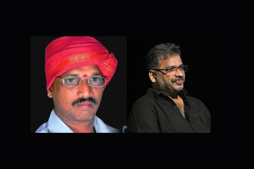 ‘ಉಡುಪ-ಹಂದೆ’ ಪ್ರಶಸ್ತಿ ಪ್ರಕಟ | ಜನವರಿ 31