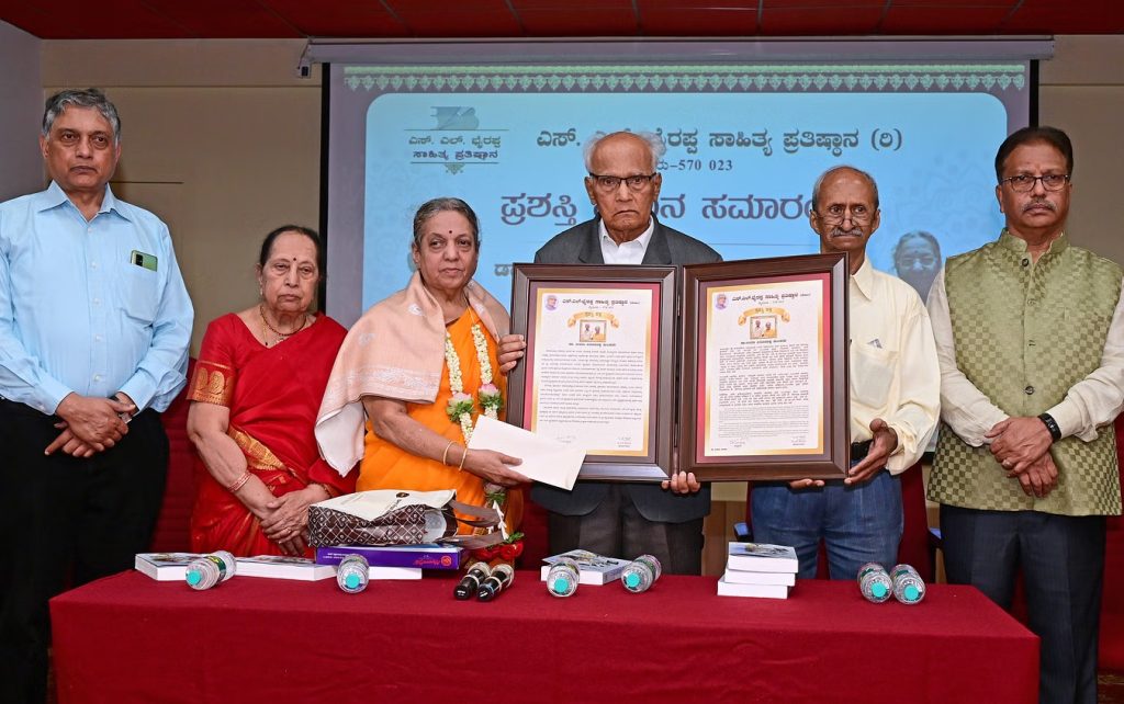 ಮರಾಠಿ ಲೇಖಕಿ ಉಮಾ ಕುಲಕರ್ಣಿಗೆ ‘ಎಸ್. ಎಲ್. ಭೈರಪ್ಪ ಸಾಹಿತ್ಯ ಪ್ರತಿಷ್ಠಾನ ಪ್ರಶಸ್ತಿ’