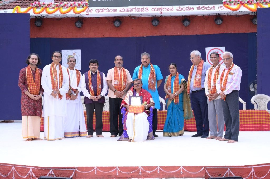 ಎಸ್. ಪ್ರದೀಪ ಕುಮಾರ ಕಲ್ಕೂರ ಇವರಿಗೆ ‘ಕಲಾಪೋಷಕ ಪ್ರಶಸ್ತಿ’ ಪ್ರದಾನ