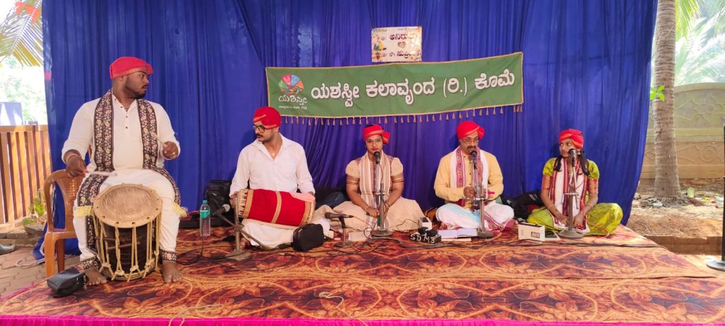 ಬೀಜಾಡಿನಲ್ಲಿ ಶುಭಾಶಯ ಯಕ್ಷಗಾನ ರಂಗ ಪ್ರಸ್ತುತಿ