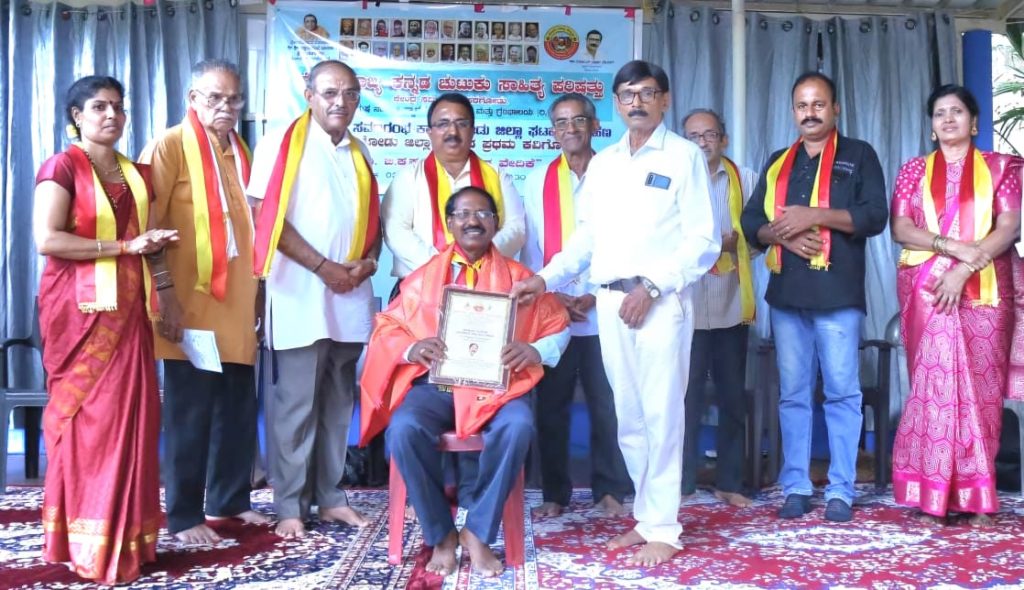 ಕನ್ನಡ ಚುಟುಕು ಸಾಹಿತ್ಯ ಪರಿಷತ್ತಿನ ರಾಜ್ಯ ಸಂಚಾಲಕರಾಗಿ ಜಯಾನಂದ ಪೆರಾಜೆ