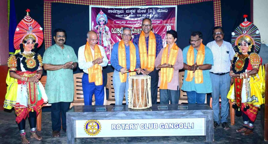 ಗಂಗೊಳ್ಳಿಯ ಸರಸ್ವತಿ ವಿದ್ಯಾಲಯ ಪದವಿ ಪೂರ್ವ ಕಾಲೇಜಿನಲ್ಲಿ ‘ಯಕ್ಷಲೋಕದೊಳಗೊಂದು ಪಯಣ’ ಕಾರ್ಯಕ್ರಮ