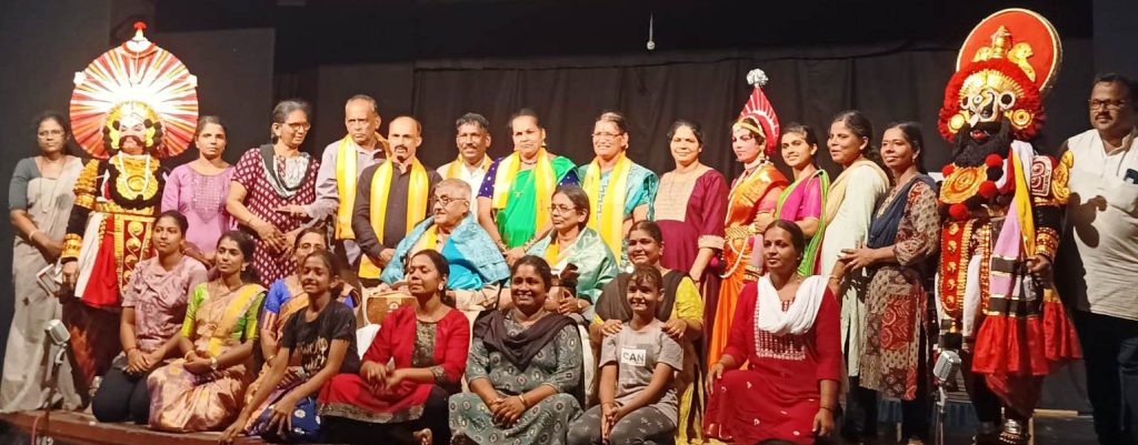 ಸಮಾರೋಪಗೊಂಡ ‘ಯಶಸ್ವಿ ಮಹಿಳಾ ಸಮ್ಮಿಳನ’