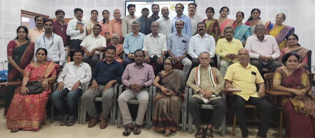 ಮಂಜೇಶ್ವರ ಗೋವಿಂದ ಪೈ ಸ್ಮಾರಕ ಸರಕಾರಿ ಕಾಲೇಜಿನಲ್ಲಿ ಭಾಷಾಂತರಕಾರರ ಸಮಾವೇಶ ಹಾಗೂ ಪುಸ್ತಕ ಬಿಡುಗಡೆ