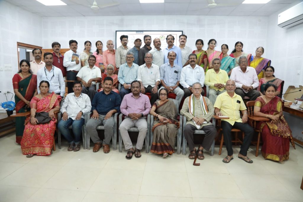 ಸಮಾವೇಶ ವಿಮರ್ಶೆ | ಭಾಷಾಂತರಕಾರರ 4ನೇ ಸಮಾವೇಶ : ಒಂದು ಅವಲೋಕನ