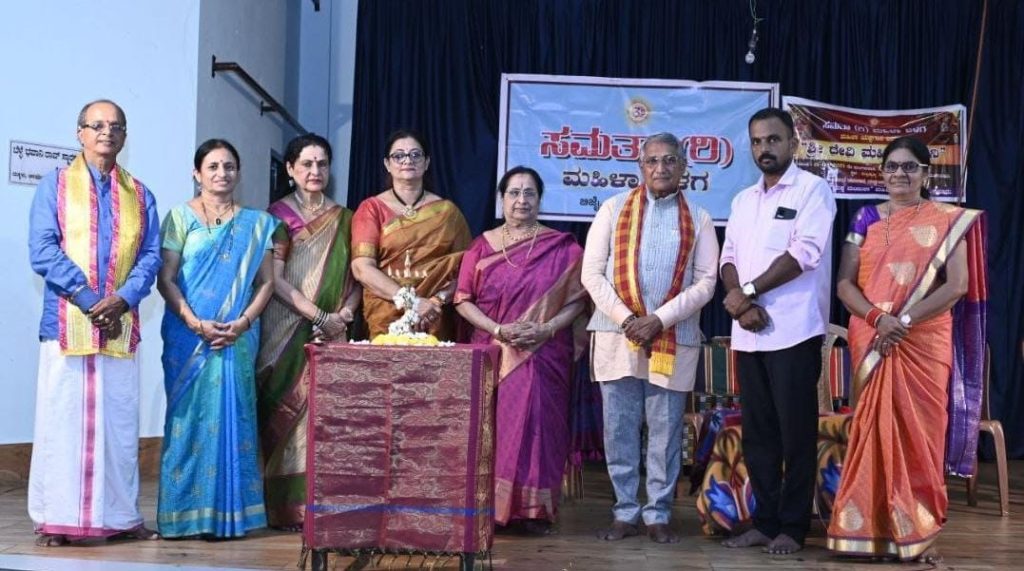 ಮಂಗಳೂರಿನ ‘ಸಮತಾ’ ಮಹಿಳಾ ಬಳಗದಿಂದ ‘ಶ್ರೀ ದೇವಿ ಮಹಿಷ ಮರ್ದಿನಿ’ ಯಕ್ಷಗಾನ