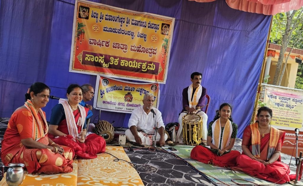 ಶ್ರೀ ಮಹಾಲಿಂಗೇಶ್ವರ, ಶ್ರೀ ಮಹಾಗಣಪತಿ ದೇವಸ್ಥಾನದ ಪ್ರಾಂಗಣದಲ್ಲಿ ತಾಳಮದ್ದಳೆ