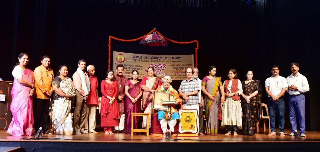 ಸಮಾರೋಪಗೊಂಡ ಉಡುಪಿಯ ಸಂಸ್ಕೃತಿ ವಿಶ್ವ ಪ್ರತಿಷ್ಠಾನದ ‘ಸಂಸ್ಕೃತಿ ಉತ್ಸವ’