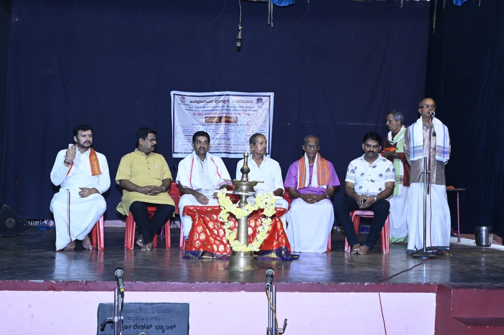 ಮಂಗಳಾದೇವಿ ದೇವಾಲಯದ ಆವರಣದಲ್ಲಿ ಉದ್ಘಾಟನೆಗೊಂಡ ‘ಯಕ್ಷ ತ್ರಿವೇಣಿ’
