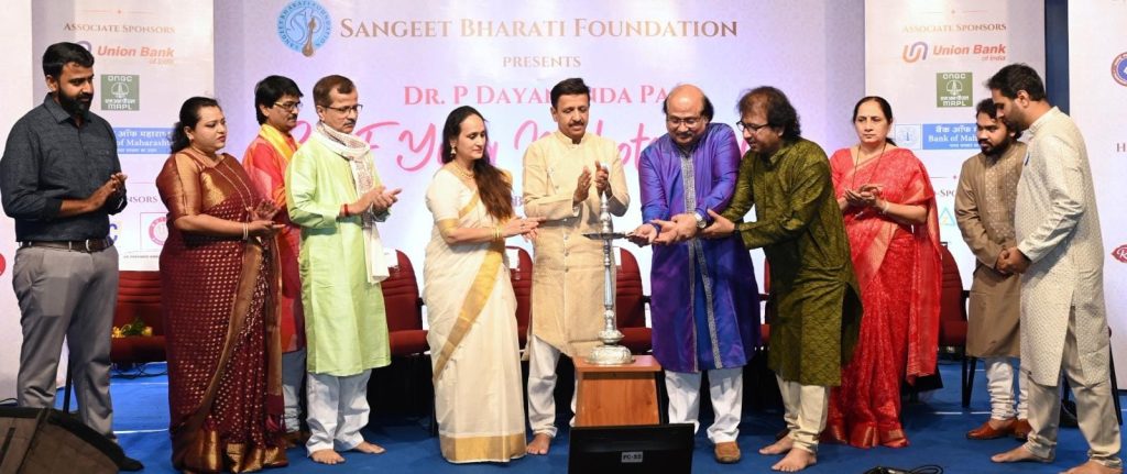 ಉದ್ಘಾಟನೆಗೊಂಡ ಡಾ. ಪಿ. ದಯಾನಂದ ಪೈ ‘ಎಸ್. ಬಿ. ಎಫ್. ಯುವ ಮಹೋತ್ಸವ್-2025’