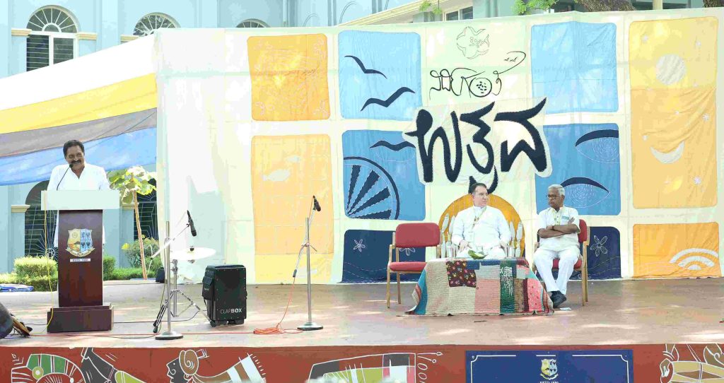 ಮಂಗಳೂರಿನಲ್ಲಿ ಉದ್ಘಾಟನೆಗೊಂಡ ‘ನಿರ್ದಿಗಂತ ಉತ್ಸವ 2025’