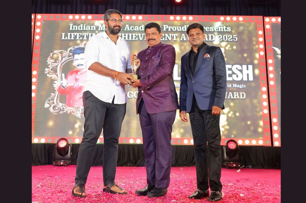 ಕುದ್ರೋಳಿ ಗಣೇಶ್ ಇವರಿಗೆ ‘ಗೋಲ್ಡನ್ ಮ್ಯಾಜಿಷಿಯನ್’ ರಾಷ್ಟ್ರೀಯ ಜಾದೂ ಪ್ರಶಸ್ತಿ