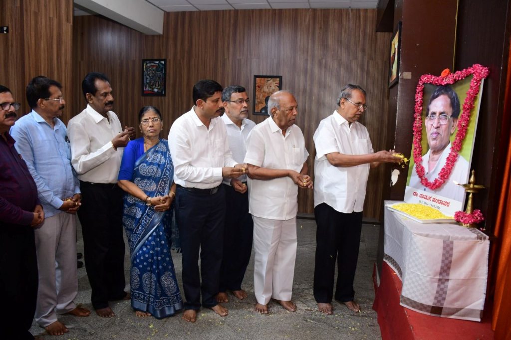 ತುಳು ಭವನದಲ್ಲಿ ತುಳು ಸಾಹಿತ್ಯ ಅಕಾಡೆಮಿ ವತಿಯಿಂದ ಡಾ. ವಾಮನ ನಂದಾವರ ಇವರಿಗೆ ನುಡಿನಮನ