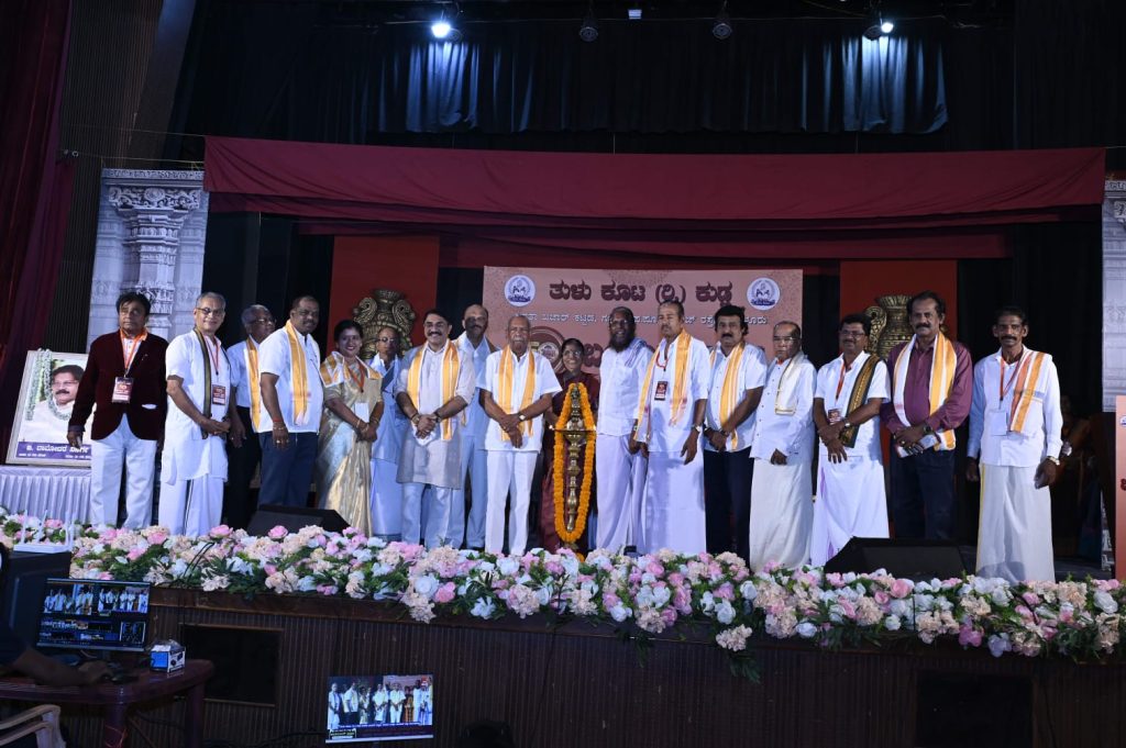 ಮಂಗಳೂರು ಪುರಭವನದಲ್ಲಿ ಅದ್ದೂರಿಯಾಗಿ ನಡೆದ ‘ಬಂಗಾರ್ ಪರ್ಬಾಚರಣೆ’