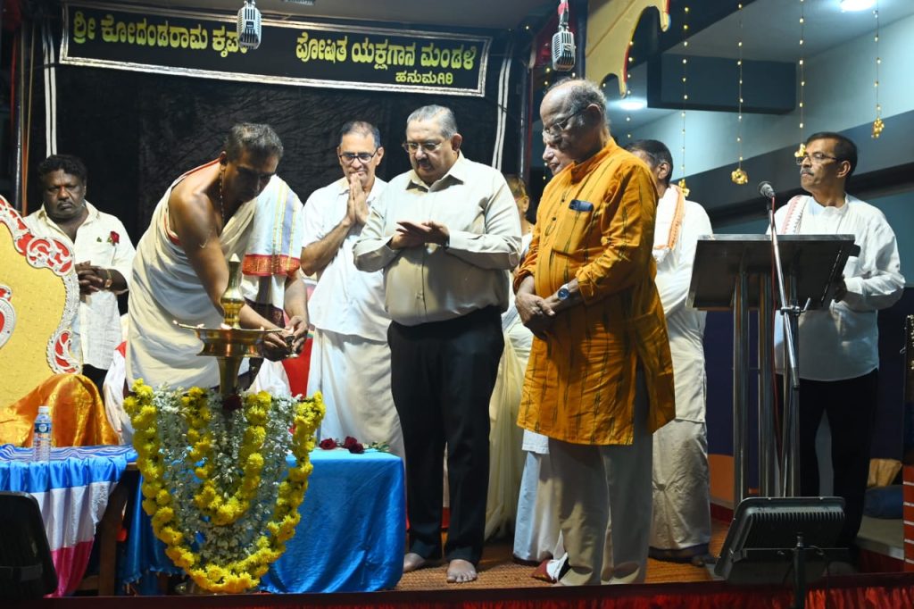 ದಿವಾಣ ಪ್ರಶಸ್ತಿ ಪ್ರದಾನ ಸಮಾರಂಭ