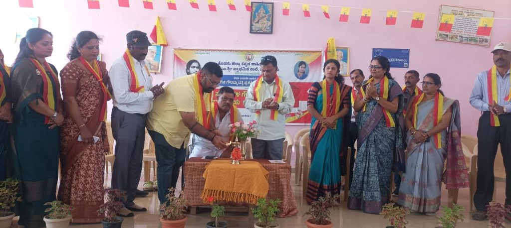 ಕೊಡಗಿನ ಗೌರಮ್ಮ ದತ್ತಿ ಪ್ರಶಸ್ತಿ ಪ್ರದಾನ ಹಾಗೂ ಸಣ್ಣಕತೆಗಳ ಗೌರಮ್ಮ ದತ್ತಿ ನಿಧಿ ಕಥಾ ಸ್ಪರ್ಧೆಯ ಬಹುಮಾನ ವಿತರಣೆ