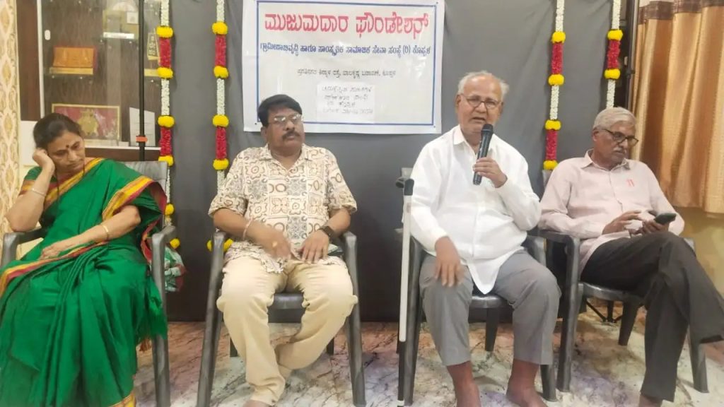 ಕೊಪ್ಪಳದಲ್ಲಿ ಡಾ. ಪಂಚಾಕ್ಷರಿ ಹಿರೇಮಠ ‘ನುಡಿ ನಮನ’ ಕಾರ್ಯಕ್ರಮ