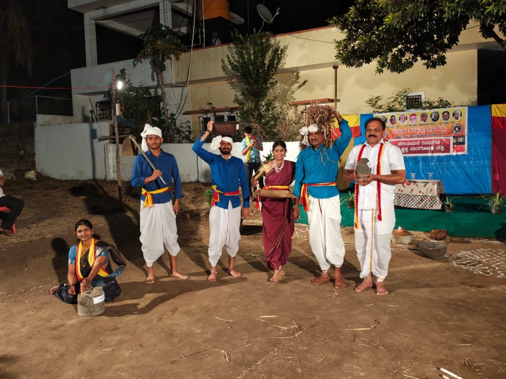 ಚೆರಿಯಮನೆ ದಿವಂಗತ ಕೃಷ್ಣಪ್ಪ ಮರಗೋಡು ದತ್ತಿ ಕಾರ್ಯಕ್ರಮದಲ್ಲಿ ‘ಜಾನಪದ’