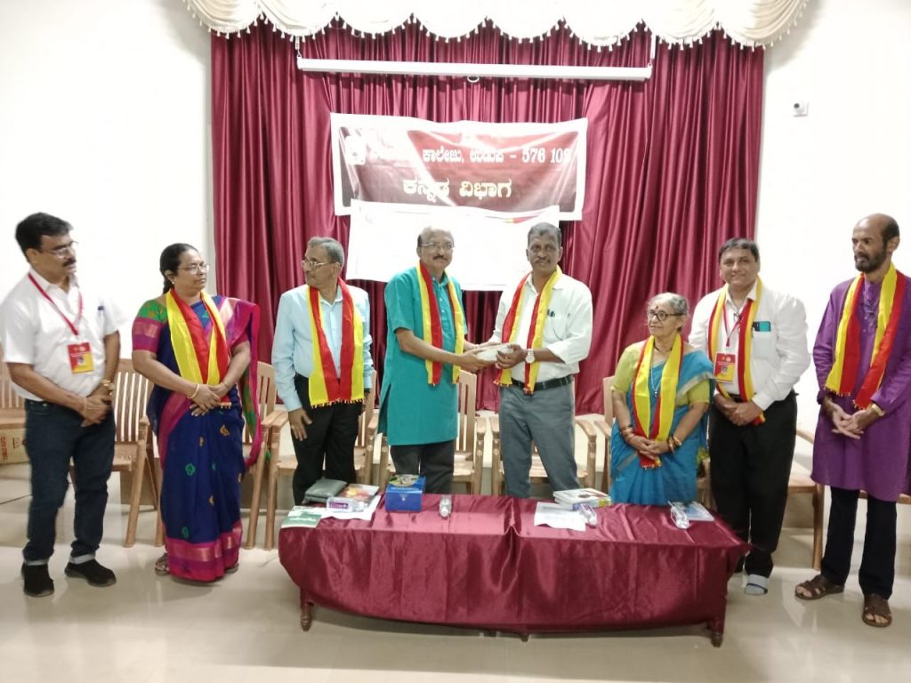 ಎಂ. ಜಿ. ಎಂ. ಕಾಲೇಜಿನಲ್ಲಿ ಕವಿ ಡುಂಡಿರಾಜ್ ರೊಂದಿಗೆ ಮಾತುಕತೆ