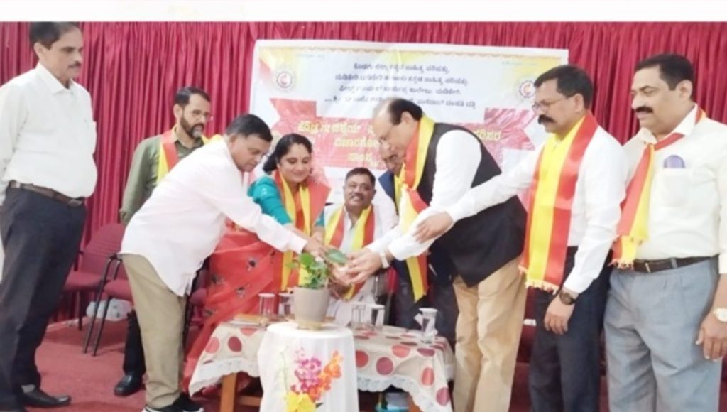 ಮಡಿಕೇರಿಯಲ್ಲಿ ಪುರಾತತ್ವ, ಜಾನಪದ ಮತ್ತು ಪರಿಸರ ವಿಚಾರಗೋಷ್ಠಿ ಹಾಗೂ ಕವಿಗೋಷ್ಠಿ