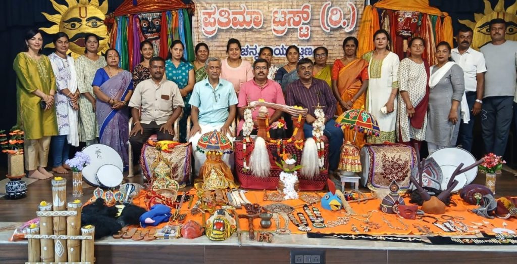 ಚನ್ನರಾಯಪಟ್ಟಣದ ಪ್ರತಿಮಾ ಟ್ರಸ್ಟಿನಲ್ಲಿ ವಿಶಿಷ್ಟ ರೀತಿಯ ವಿಶ್ವ ರಂಗಭೂಮಿ ದಿನಾಚರಣೆ
