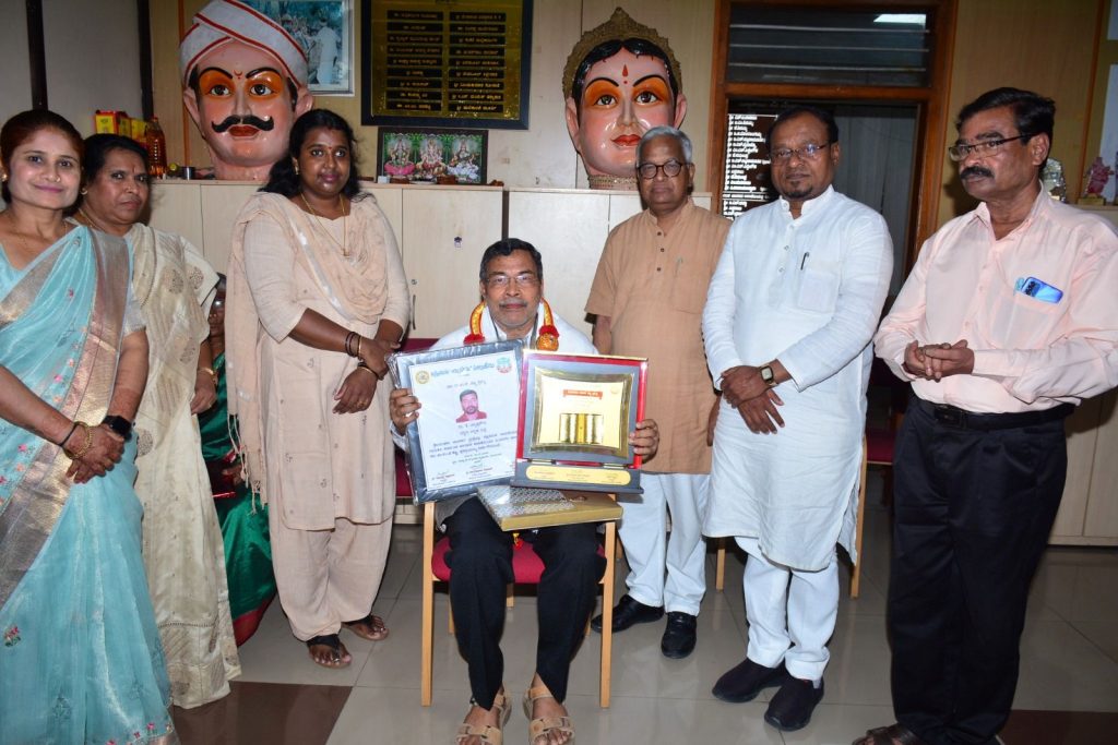 ಬೆಂಗಳೂರಿನಲ್ಲಿ ಡಾ. ಕೆ. ಚಿನ್ನಪ್ಪ ಗೌಡ ಇವರಿಗೆ ‘ಡಾ. ಜೀ.ಶಂ.ಪ. ತಜ್ಞ ಪ್ರಶಸ್ತಿ’ ಪ್ರದಾನ