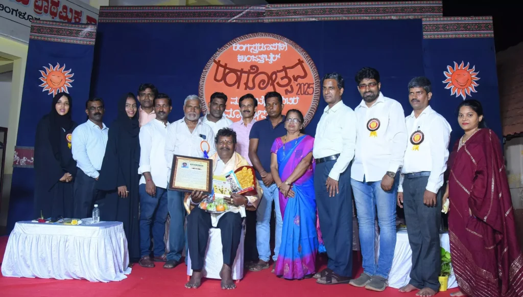 ಸಮಾರೋಪಗೊಂಡ ರಂಗ ಸ್ವರೂಪದ 20ನೇ ವರ್ಷದ ಮಕ್ಕಳ ಬೇಸಿಗೆ ಶಿಬಿರ