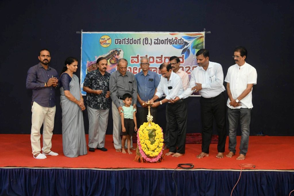 ರಾಗತರಂಗದ ‘ವಸಂತಗಾನ ಝೇಂಕಾರ-2025’ ಮಕ್ಕಳ ಕಾರ್ಯಕ್ರಮ