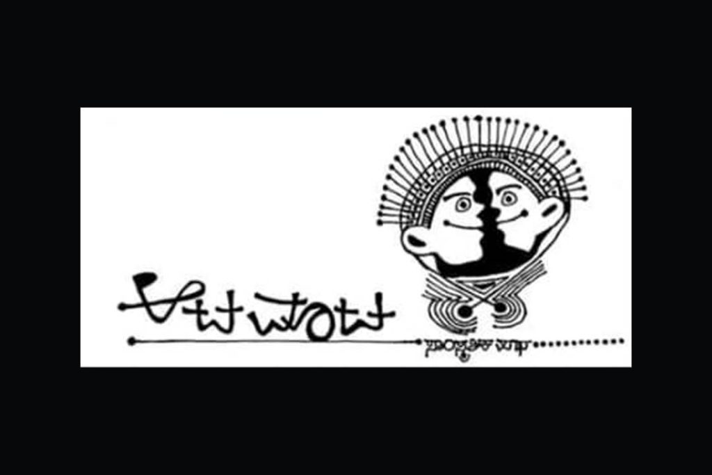 ಬೆಂಗಳೂರಿನ ರಂಗ ಶಂಕರದಲ್ಲಿ ಆಟಮಾಟ ತಂಡದಿಂದ ಎರಡು ನಾಟಕಗಳ ಪ್ರದರ್ಶನ | ಏಪ್ರಿಲ್ 05