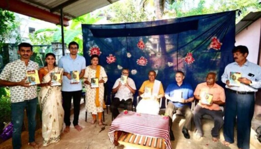 ಲೋಕಾರ್ಪಣೆಗೊಂಡ ಹಿರಿಯ ಸಾಹಿತಿ ಕು. ಗೋ. ಇವರ ‘ಕು. ಗೋ. ಸಮಗ್ರ ಸಾಹಿತ್ಯ’ ಕೃತಿ