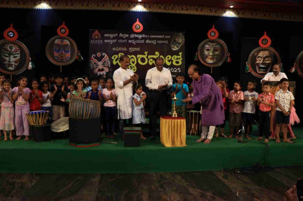 ಉದ್ಘಾಟನೆಗೊಂಡ ಆಳ್ವಾಸ್ ಶಿಕ್ಷಣ ಪ್ರತಿಷ್ಠಾನದ ‘ಚಿಣ್ಣರ ಮೇಳ- 2025 ’