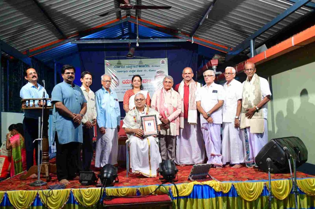 ಕೋಟದಲ್ಲಿ ಸಮಾರೋಪಗೊಂಡ ‘ಯಕ್ಷ ತ್ರಿವಳಿ’