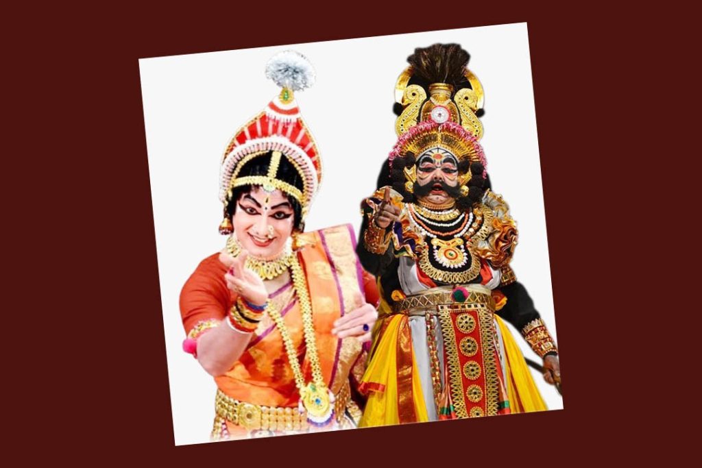 ಕೋಟದಲ್ಲಿ ಯಕ್ಷಗಾನದ ಎರಡನೇ ವೇಷದ ಕಲಾವಿದರು ಮತ್ತು ಊರಿನ ಸಾಧಕರಿಗೆ ವಿಶೇಷ ಪುರಸ್ಕಾರ, ಪ್ರಶಸ್ತಿ ಪ್ರಧಾನ ಮತ್ತು ಯಕ್ಷಗಾನ ಪ್ರದರ್ಶನ