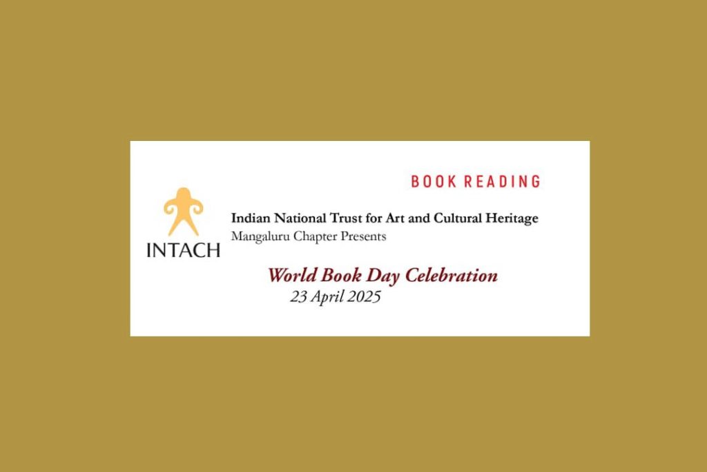 ಮಂಗಳೂರಿನಲ್ಲಿ ವಿಶ್ವ ಪುಸ್ತಕ ದಿನಾಚರಣೆ | ಏಪ್ರಿಲ್ 23