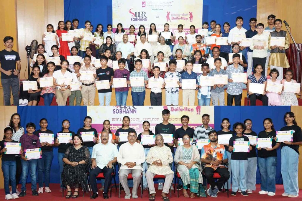 ಕಲಾಂಗಣದಲ್ಲಿ ಪ್ರಮಾಣ ಪತ್ರ ವಿತರಣೆ