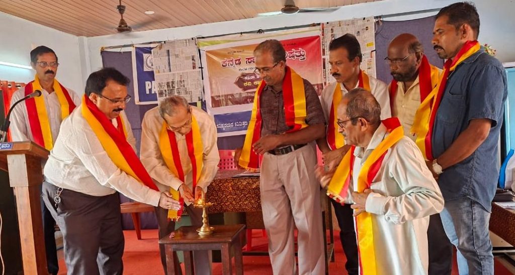 ಕ.ಸಾ.ಪ.ದಿಂದ ಪೆರ್ಲದಲ್ಲಿ ‘ಕವಿ ಕಾವ್ಯ ಸಂವಾದ’