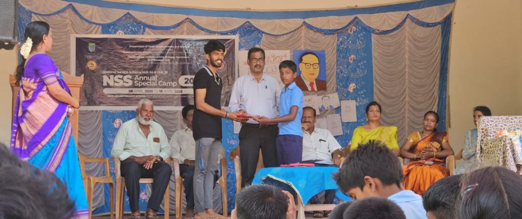 ಜಿಲ್ಲಾ ಪಂಚಾಯತ್ ಪ್ರಾಥಮಿಕ ಶಾಲೆ ಫಿಶರಿಶ್ ಕುಳಾಯಿ ಇಲ್ಲಿನ ವಿದ್ಯಾರ್ಥಿಗಳಿಗೆ ಚಿತ್ರ ರಚನಾ ಸ್ಪರ್ಧೆ