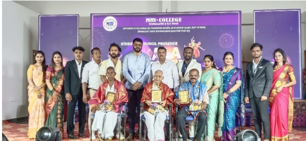ಮೈಟ್ ಕಾಲೇಜಿನ ಕಲಾವೈಭವದ ಸಮಾರಂಭದಲ್ಲಿ ಸಾಧಕರಿಗೆ ಸನ್ಮಾನ