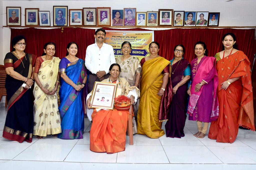 ಜಯಂತಿ ಎಸ್. ಬಂಗೇರ ಇವರಿಗೆ ‘ತೌಳವ ಸಿರಿ ಪ್ರಶಸ್ತಿ’