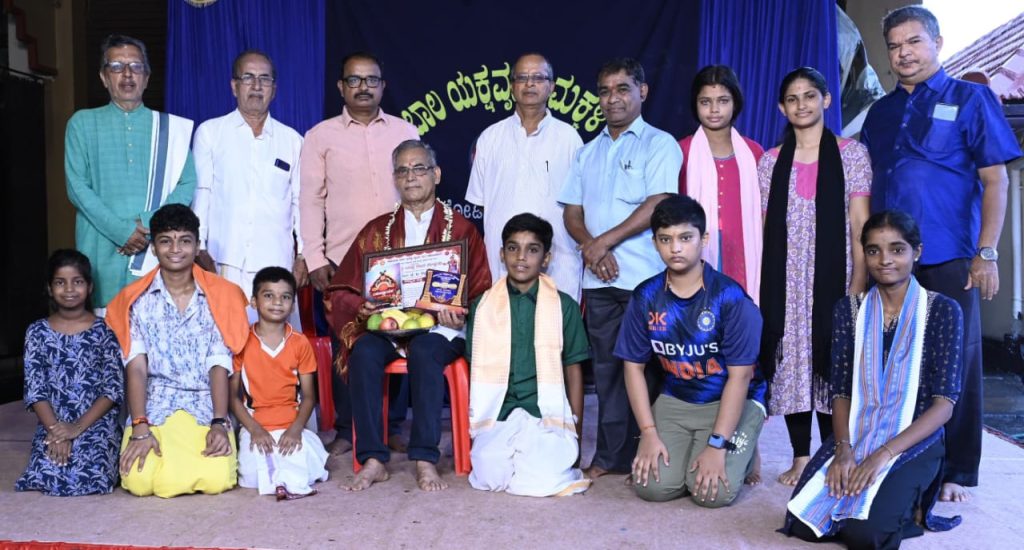 ಸರಯೂ ಸಪ್ತಾಹದಲ್ಲಿ ರೊ. ಜೆ. ವಿ. ಶೆಟ್ಟರಿಗೆ ಸನ್ಮಾನ.