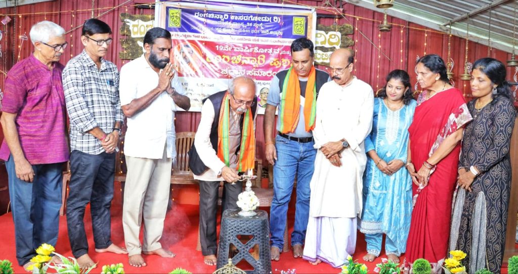 ಕಾಸರಗೋಡಿನ ಗಾಯಕರ ಧ್ವನಿ ಅಂತರ್ ಧ್ವನಿ – ಬಾ. ನಾ. ಸುಬ್ರಹ್ಮಣ್ಯ