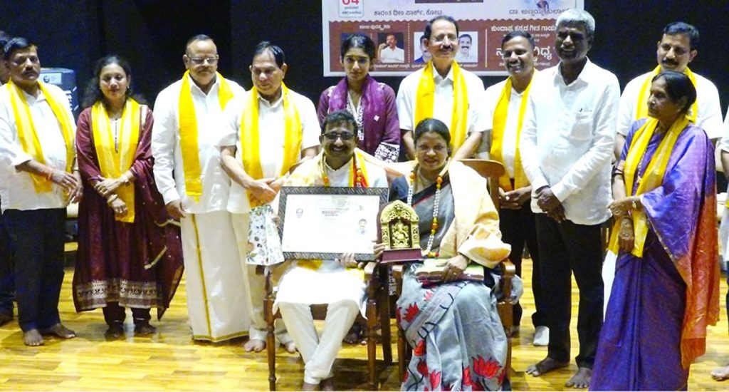 ಯಶಸ್ವಿಯಾಗಿ ಸಂಪನ್ನಗೊಂಡ ಕುಂದಾಪ್ರ ಕನ್ನಡ ಐದನೆಯ ಸಾಹಿತ್ಯ ಸಮ್ಮೇಳನ ‘ಕಾಂಬ’