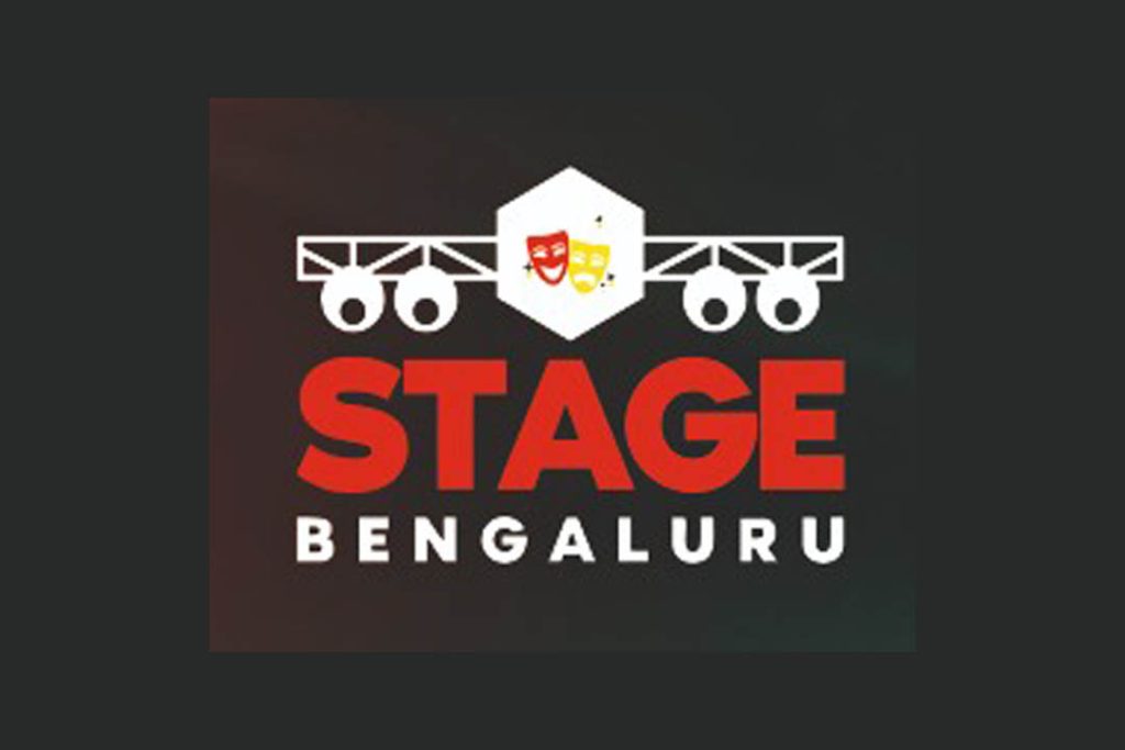ಬೆಂಗಳೂರಿನ ಮಲ್ಲತ್ತಳ್ಳಿ ಕಲಾಗ್ರಾಮದಲ್ಲಿ ನಾಟಕ ಪ್ರದರ್ಶನ | ಮೇ 30