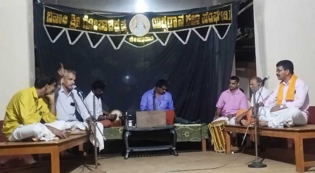 ಕೀರಿಕ್ಕಾಡು ಸ್ಮಾರಕ ಸಭಾಭವನದಲ್ಲಿ ಪಾರ್ತಿಸುಬ್ಬ ವಿರಚಿತ ‘ಪಂಚವಟಿ’ ಯಕ್ಷಗಾನ ತಾಳಮದ್ದಳೆ