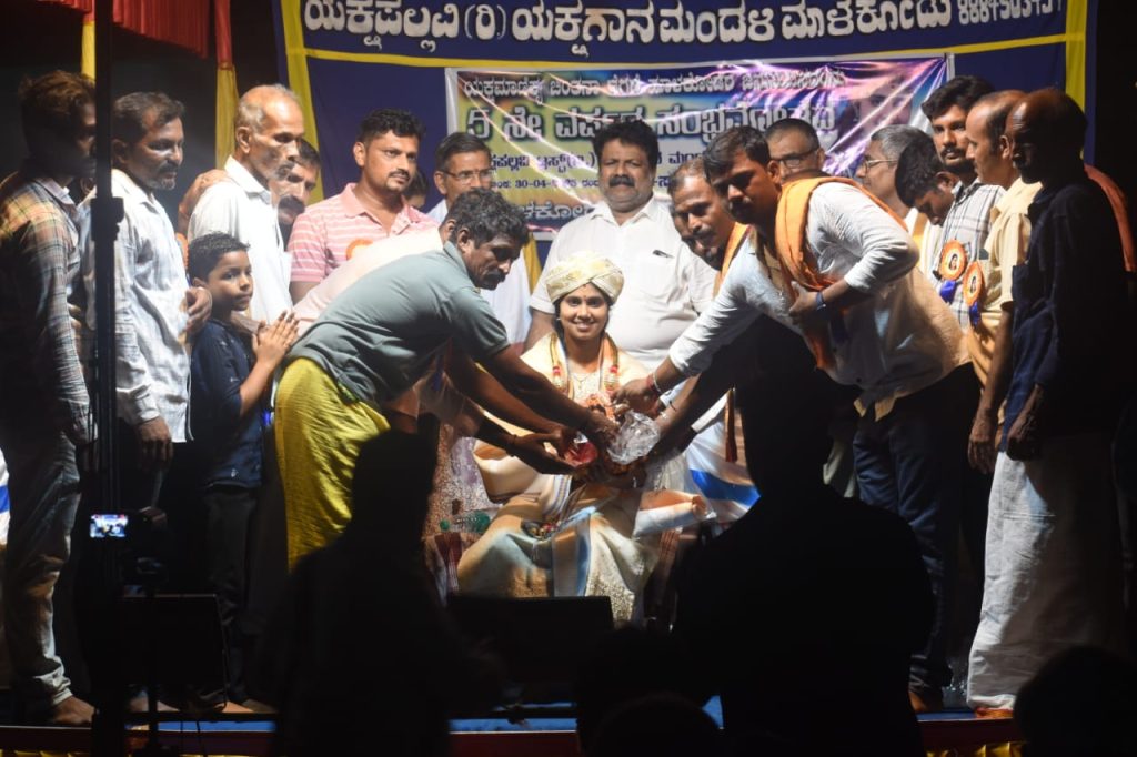 ಯಶಸ್ವಿಯಾಗಿ ಸಂಪನ್ನಗೊಂಡ ಯಕ್ಷಪಲ್ಲವಿ ಟ್ರಸ್ಟಿನ 5ನೇ ವರ್ಷದ ಸಂಭ್ರಮೋತ್ಸವ
